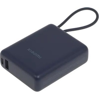 Xiaomi PB1033MI 10000mAh Li-ion powerbank kék (Ice Blue)