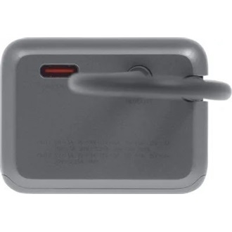 Xiaomi PB1165MI 5500mAh Li-ion powerbank szürke