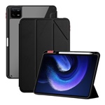 Xiaomi Pad 6 NILLKIN BEVEL tok álló, bőr hatású aktív FLIP, ceruza tartó, FEKETE