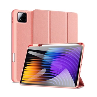 Xiaomi Pad 7 Pro DUX DUCIS DOMO tok álló, bőr hatású aktív FLIP, ceruza tartó, RÓZSASZÍN