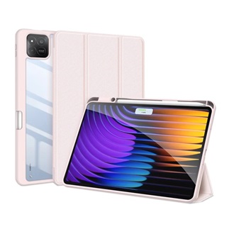 Xiaomi Pad 7 Pro DUX DUCIS TOBY tok álló, bőr hatású aktív FLIP, ceruza tartó, RÓZSASZÍN