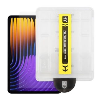 Xiaomi Pad 7 Pro / Pad 7 GIGAPACK Képernyővédő üveg 0.3mm, NEM íves + segédkeret, ÁTLÁTSZÓ