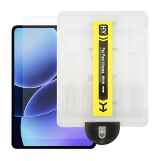 Xiaomi Pad 8 Pro / Pad 8 GIGAPACK Képernyővédő üveg 0.3mm, NEM íves + segédkeret, ÁTLÁTSZÓ
