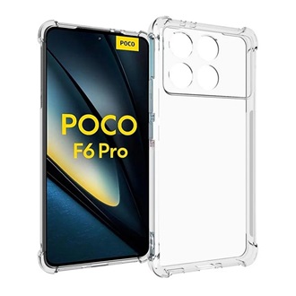Xiaomi Poco F6 Pro 4G Gigapack Szilikon telefonvédő ütésállóság, légpárnás sarok, ÁTLÁTSZÓ