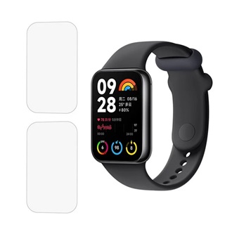 Xiaomi Smart Band 8 Pro GIGAPACK Kijelzővédő üveg 2db 9H ÁTLÁTSZÓ