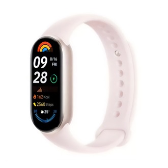 Xiaomi Smart Band 9 aktivitásmérő karpánt rózsaszín (Mystic Rose)