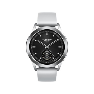 Xiaomi Watch S3 okosóra ezüst