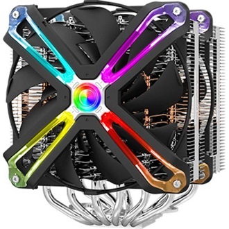 Zalman CNPS20X processzor hűtő szürke-fekete