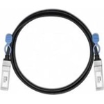 Zyxel DAC10G SFP+ - SFP+ M/M adatkábel 3m fekete 10Gb/s