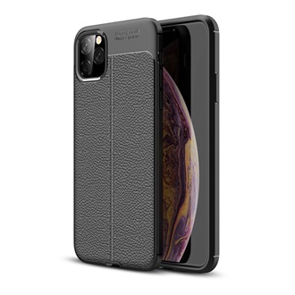 iPhone 11 Pro Max Gigapack szilikon telefonvédő ütésállóság, varrás minta, FEKETE