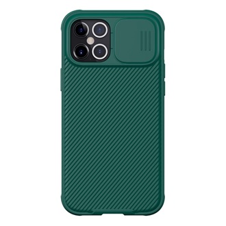 iPhone 12 Pro Max NILLKIN CAMSHIELD PRO szilikon telefonvédő ütésállóság, csíkos, SÖTÉTZÖLD