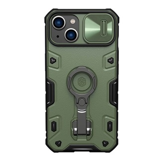 iPhone 14 Plus NILLKIN CAMSHIELD ARMOR PRO defender szilikon telefonvédő ütésállóság, tartógyűrű, SÖTÉTZÖLD