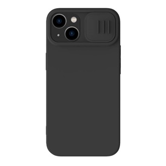 iPhone 14 Plus NILLKIN CAMSHIELD SILKY MAGNETIC szilikon telefonvédő plüss belső, MagSafe, FEKETE