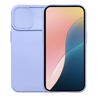 iPhone 14 Pro Gigapack szilikon telefonvédő matt, kameravédő, LILA