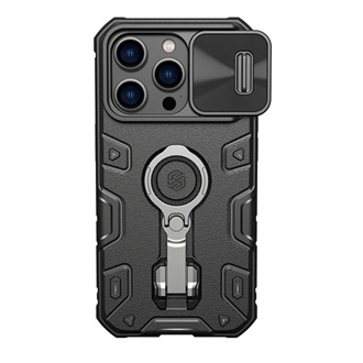 iPhone 14 Pro Max NILLKIN CAMSHIELD ARMOR PRO defender szilikon telefonvédő ütésállóság, tartógyűrű, FEKETE