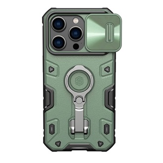 iPhone 14 Pro NILLKIN CAMSHIELD ARMOR PRO defender szilikon telefonvédő ütésállóság, tartógyűrű, SÖTÉTZÖLD