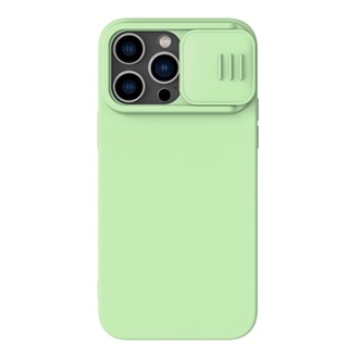 iPhone 14 Pro NILLKIN CAMSHIELD SILKY MAGNETIC szilikon telefonvédő plüss belső, MagSafe, VILÁGOSZÖLD