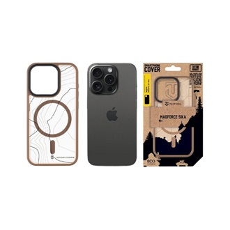 iPhone 15 Pro TACTICAL MAGFORCE HYPERSTEALTH SIKA szilikon telefonvédő ütésállóság, topográfiai minta, SÖTÉTBARNA