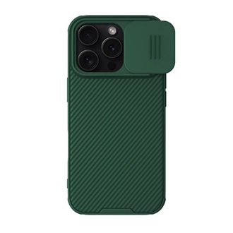 iPhone 16 Pro 5G NILLKIN CAMSHIELD PRO MAGNETIC műanyag telefonvédő ütésállóság, csíkos, SÖTÉTZÖLD