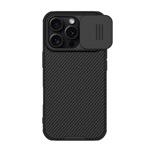 iPhone 16 Pro 5G NILLKIN CAMSHIELD PRO szilikon telefonvédő ütésállóság, csíkos, FEKETE