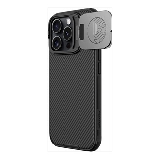 iPhone 16 Pro Max 5G NILLKIN CAMSHIELD PROP szilikon telefonvédő ütésállóság, csíkos, FEKETE
