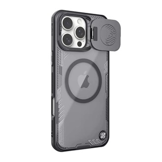 iPhone 16 Pro Max 5G NILLKIN ICEBLADE PROP szilikon telefonvédő ütésállóság, MagSafe, FEKETE