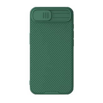 iPhone 16e NILLKIN CAMSHIELD PRO szilikon telefonvédő ütésállóság, csíkos, SÖTÉTZÖLD