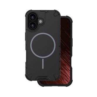 iPhone 17 GIGAPACK Defender műanyag telefonvédő ütésállóság, MagSafe, FEKETE