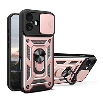 iPhone 17 GIGAPACK Defender szilikon telefonvédő ütésállóság, kameravédő, ROZÉARANY