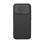 iPhone 17 NILLKIN CAMSHIELD PRO MAGNETIC műanyag telefonvédő ütésállóság, csíkos, FEKETE