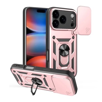 iPhone 17 Pro Max GIGAPACK Defender szilikon telefonvédő ütésállóság, kameravédő, ROZÉARANY