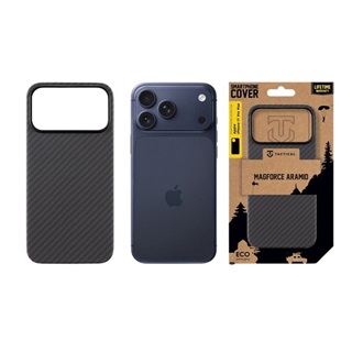 iPhone 17 Pro Max TACTICAL MAGFORCE ARAMID szilikon telefonvédő ultravékony, karbon minta, FEKETE