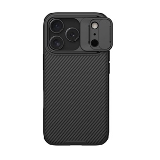 iPhone 17 Pro NILLKIN CAMSHIELD PRO MAGNETIC műanyag telefonvédő ütésállóság, csíkos, FEKETE