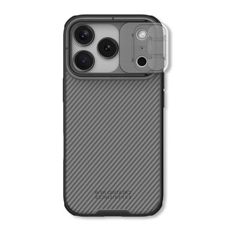 iPhone 17 Pro NILLKIN CAMSHIELD PRO szilikon telefonvédő ütésállóság, csíkos, ÁTLÁTSZÓ/FEKETE