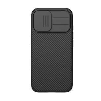 iPhone 17 Pro NILLKIN CAMSHIELD PRO szilikon telefonvédő ütésállóság, csíkos, FEKETE