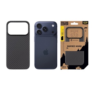 iPhone 17 Pro TACTICAL MAGFORCE ARAMID szilikon telefonvédő ultravékony, karbon minta, FEKETE