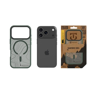 iPhone 17 Pro TACTICAL MAGFORCE HYPERSTEALTH SIKA szilikon telefonvédő ütésállóság, topográfiai minta, SÖTÉTZÖLD