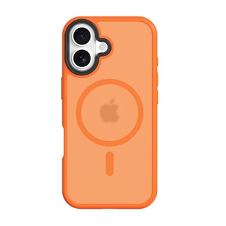 iPhone 17 TACTICAL MAGFORCE HYPERSTEALTH szilikon telefonvédő ütésállóság, MagSafe, NARANCSSÁRGA