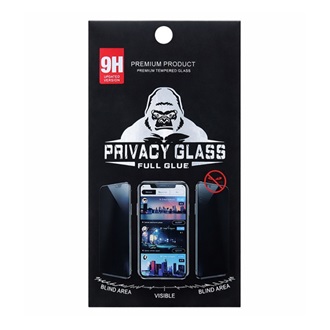 iPhone 17e / 16e GIGAPACK Képernyővédő üveg 0.3mm, betekintés védelem, FEKETE